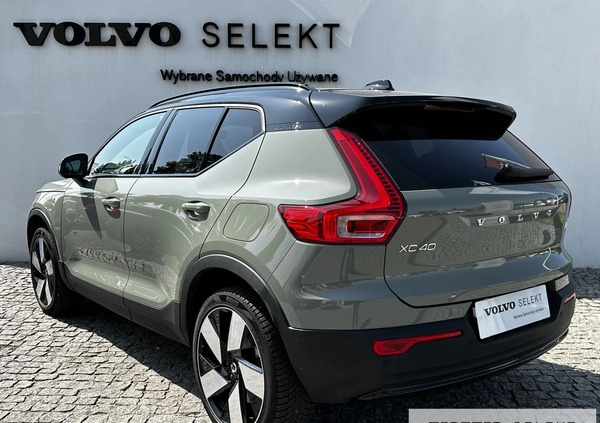 Volvo XC 40 cena 199900 przebieg: 9100, rok produkcji 2022 z Kościerzyna małe 562